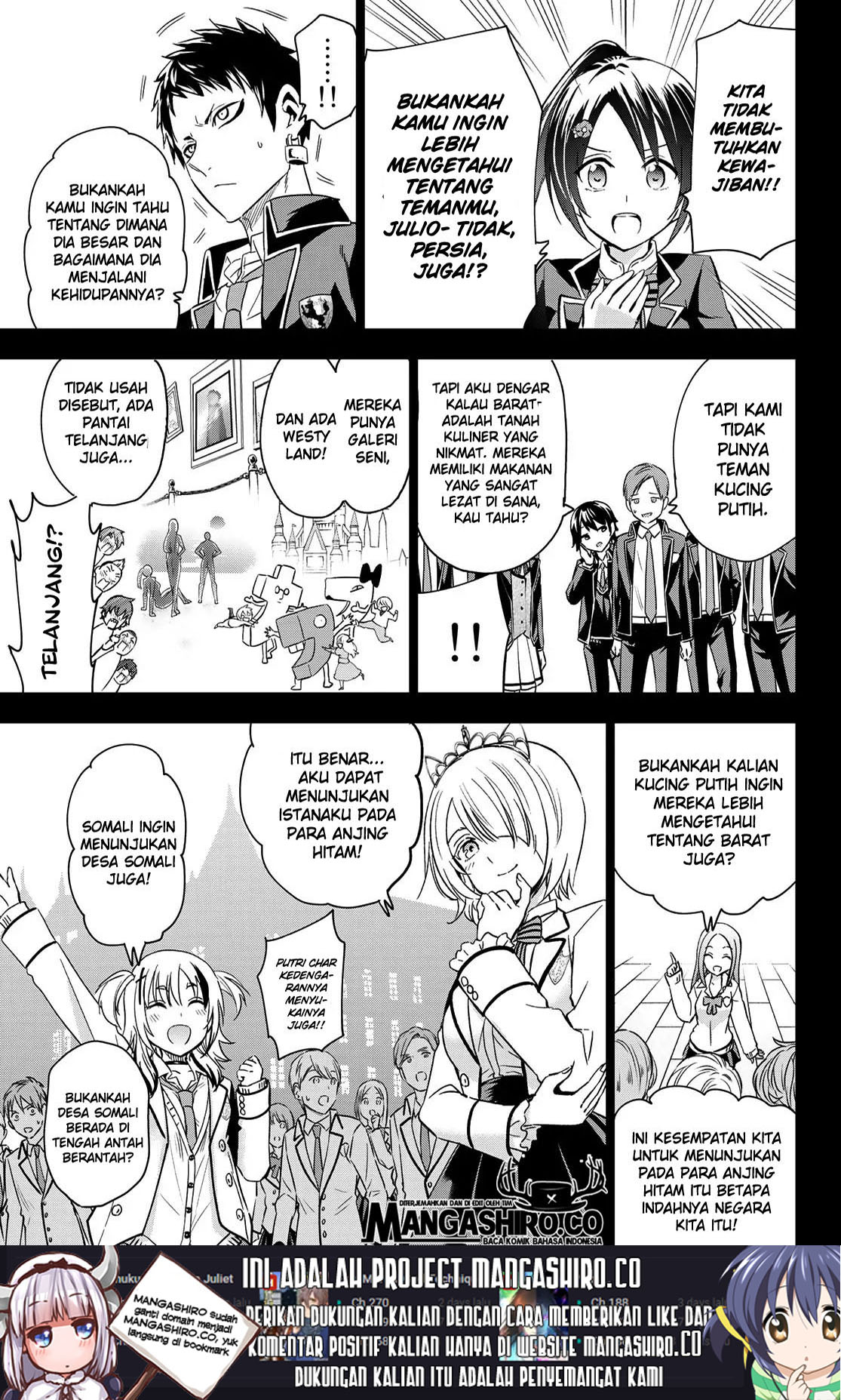 kishuku-gakkou-no-juliet - Chapter: 100