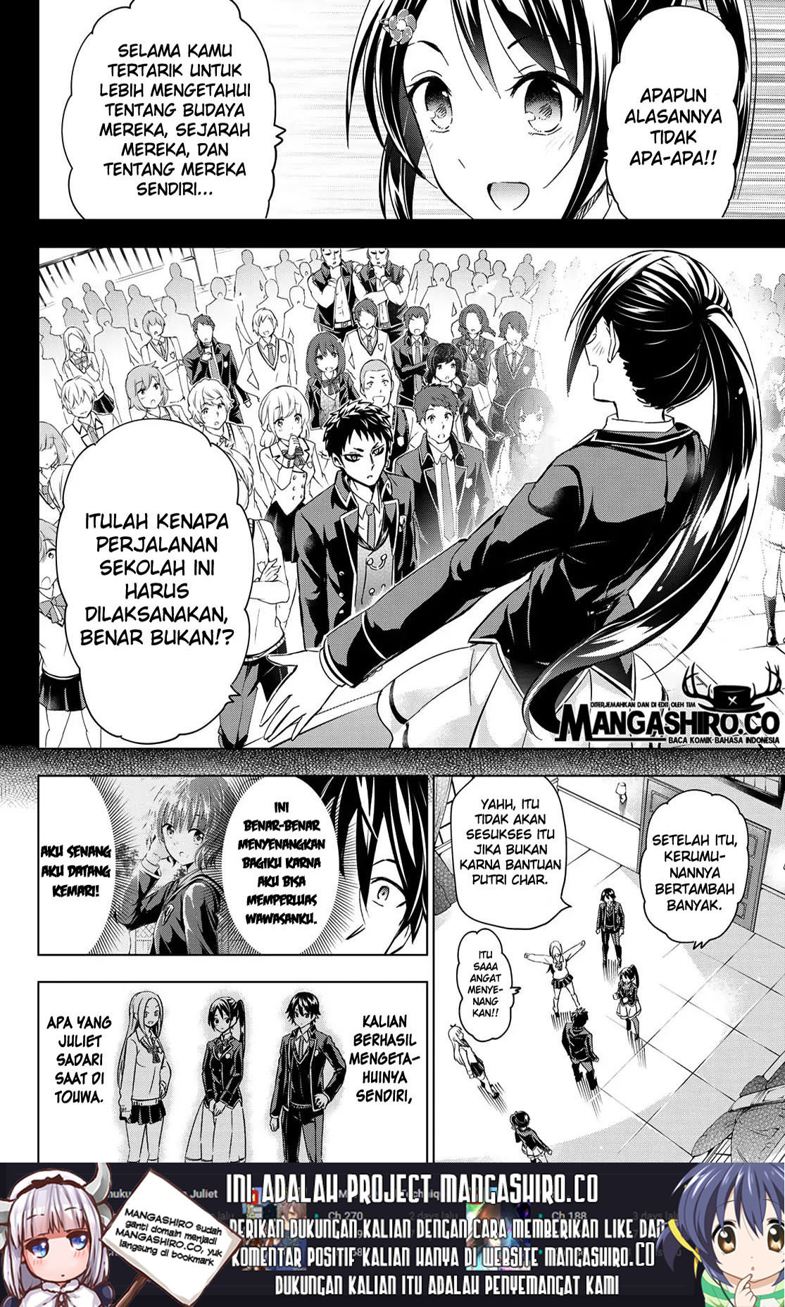 kishuku-gakkou-no-juliet - Chapter: 100