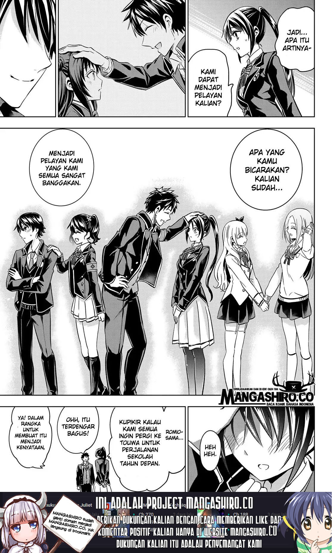 kishuku-gakkou-no-juliet - Chapter: 100