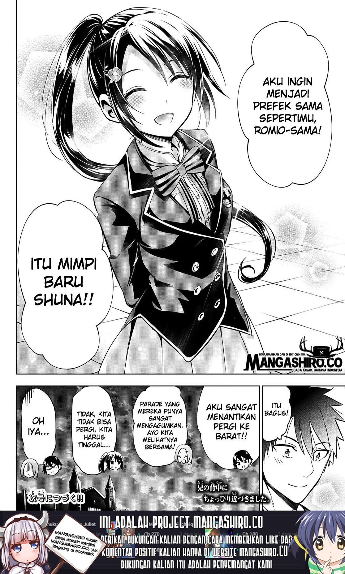 kishuku-gakkou-no-juliet - Chapter: 100