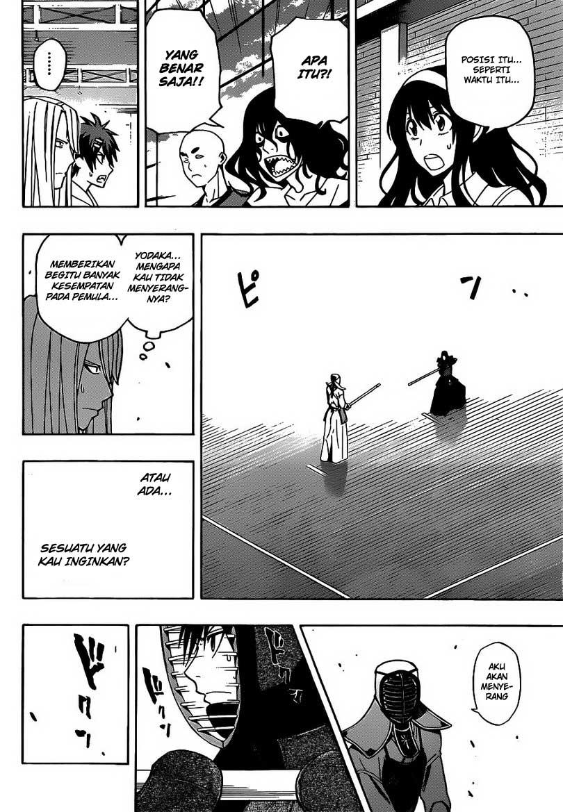 kurogane - Chapter: 18