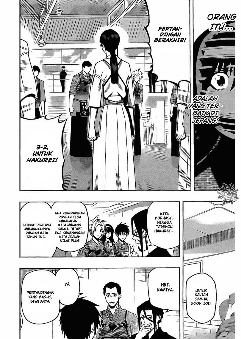 kurogane - Chapter: 18