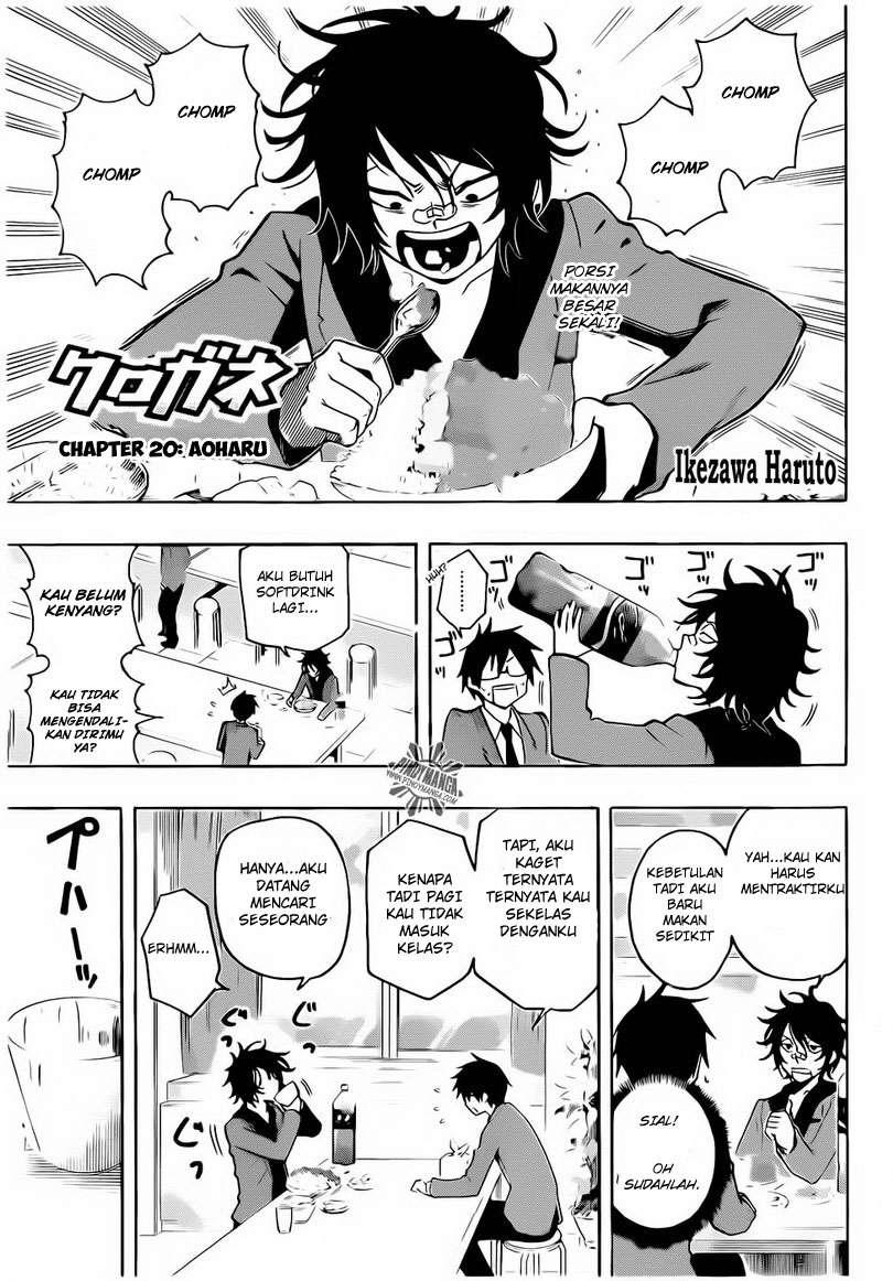 kurogane - Chapter: 20