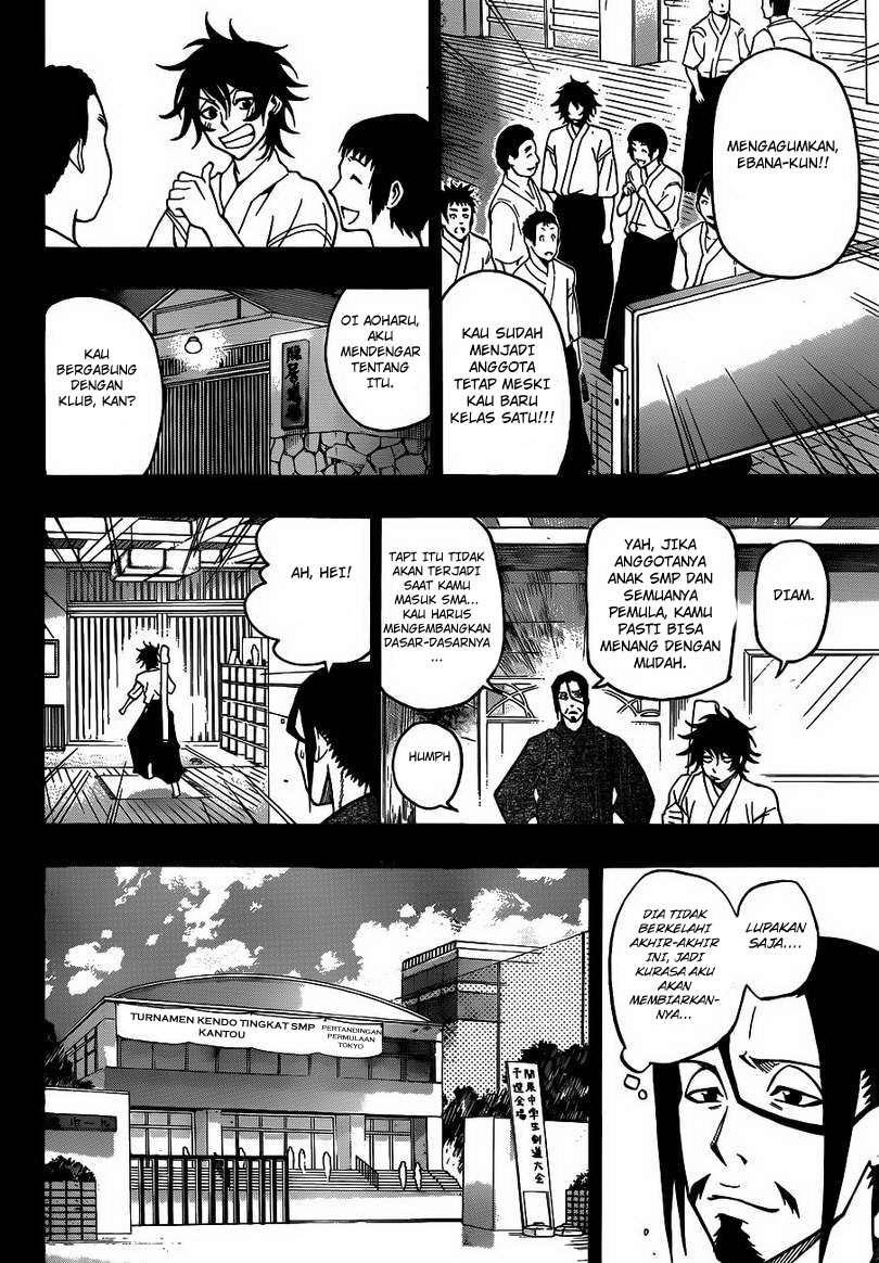 kurogane - Chapter: 21