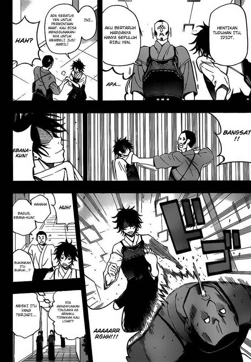 kurogane - Chapter: 21