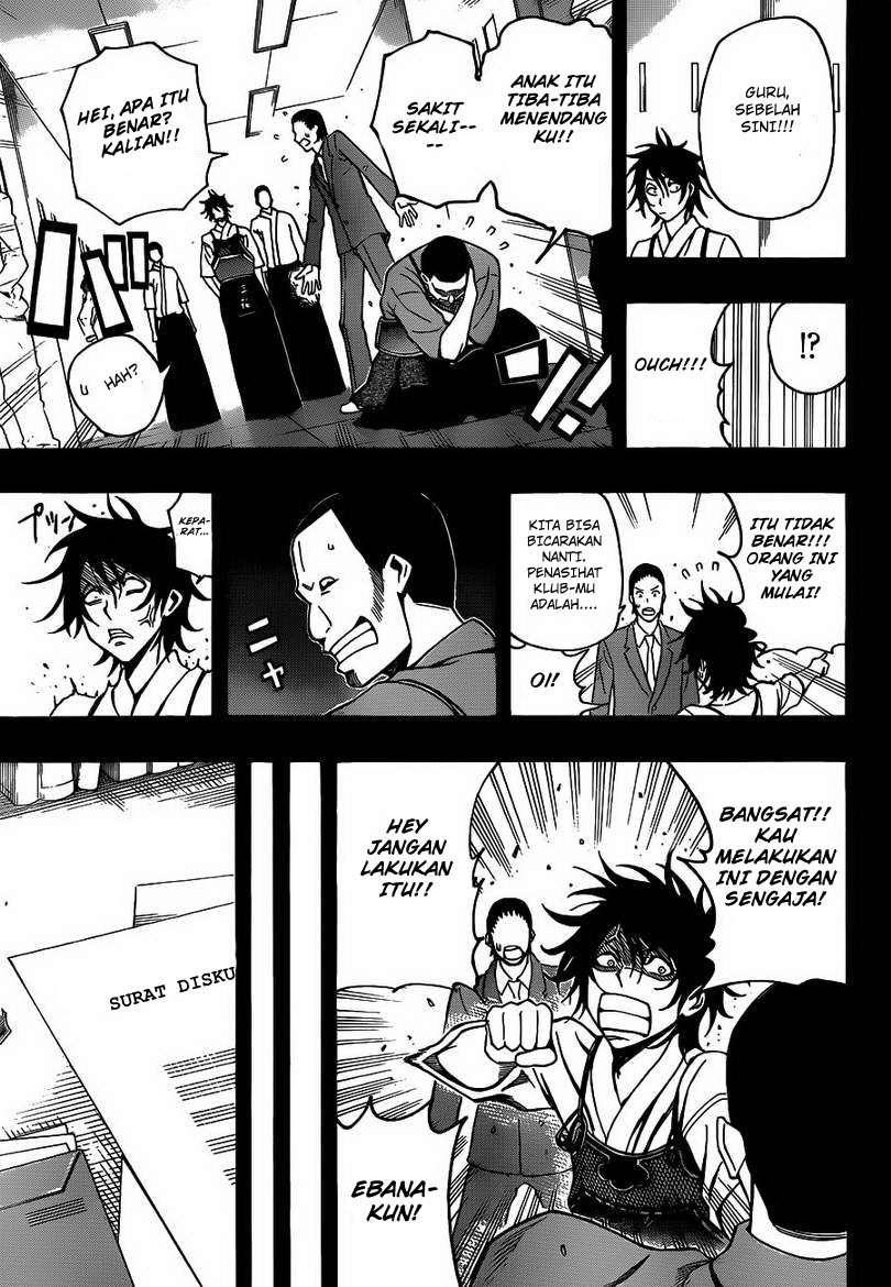 kurogane - Chapter: 21