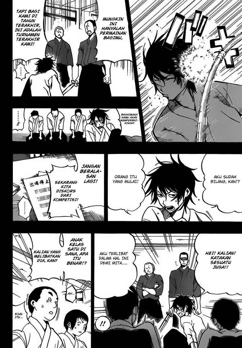 kurogane - Chapter: 21