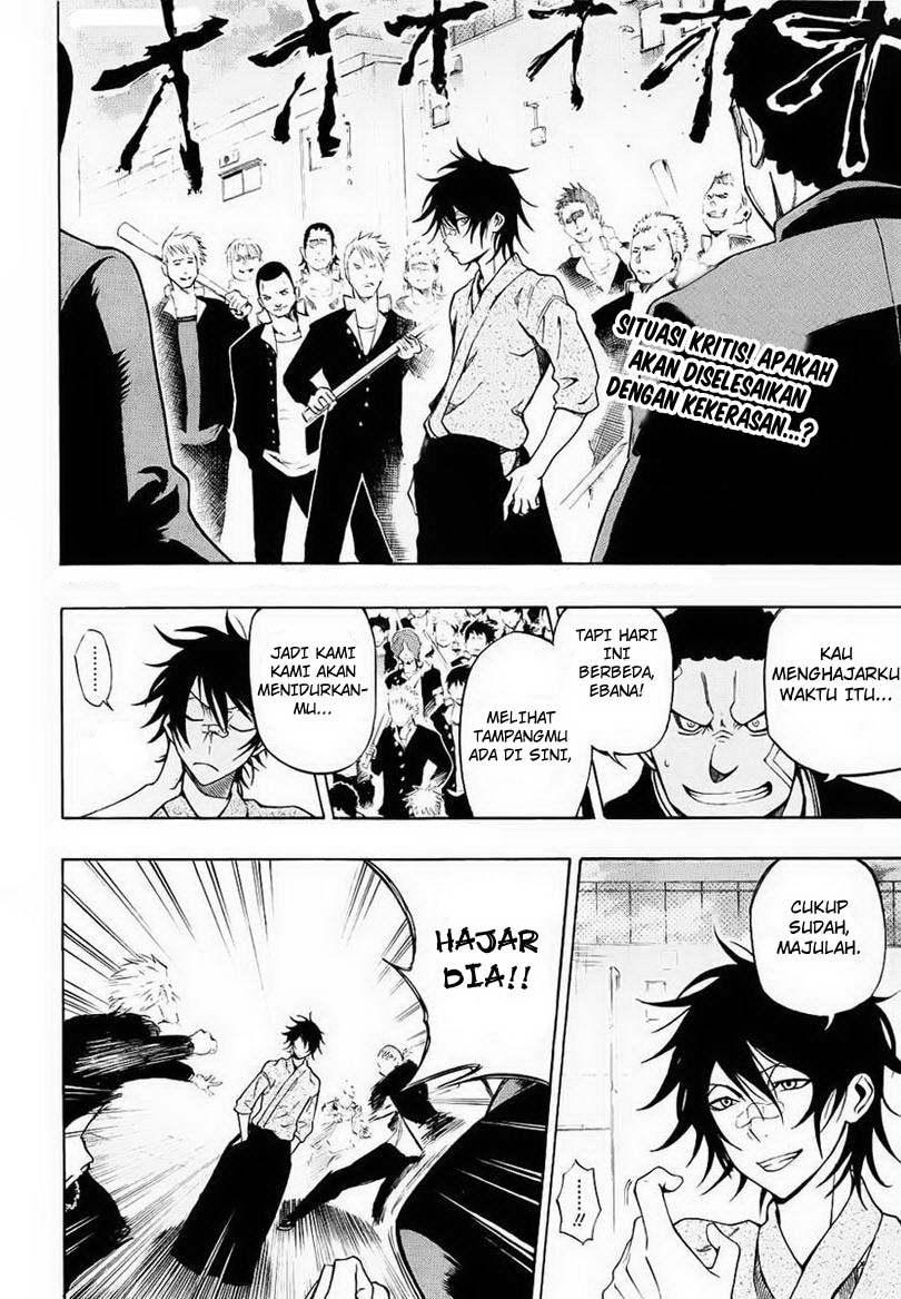 kurogane - Chapter: 22