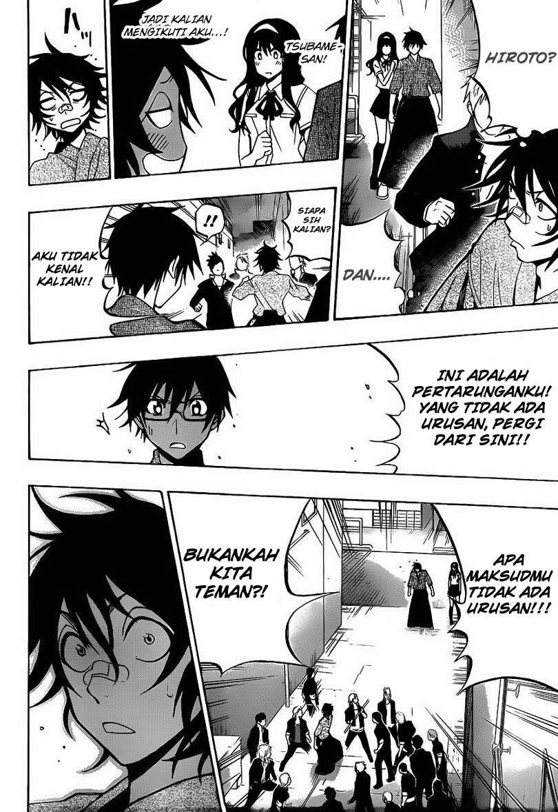 kurogane - Chapter: 22