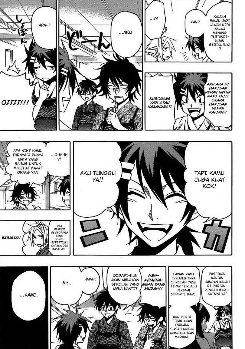 kurogane - Chapter: 24