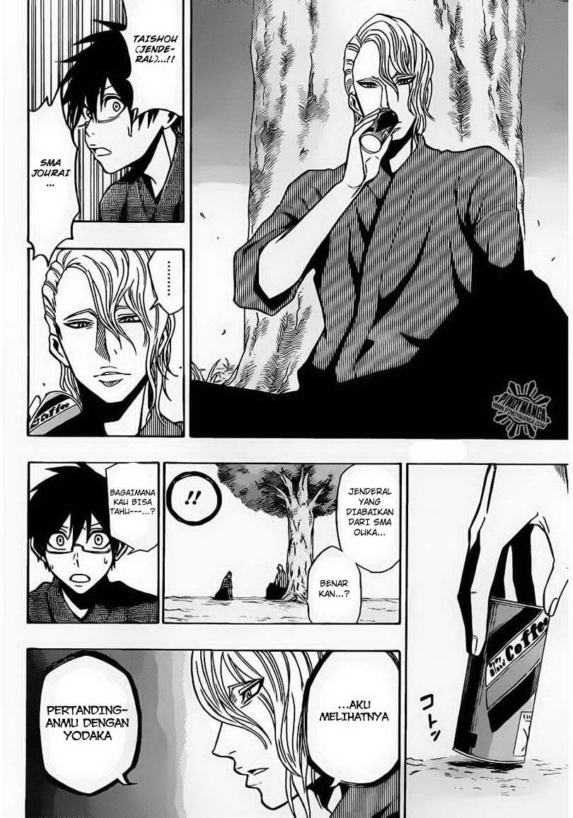 kurogane - Chapter: 25