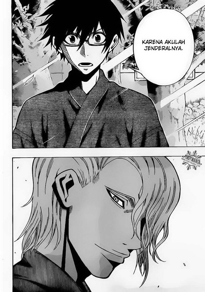 kurogane - Chapter: 25