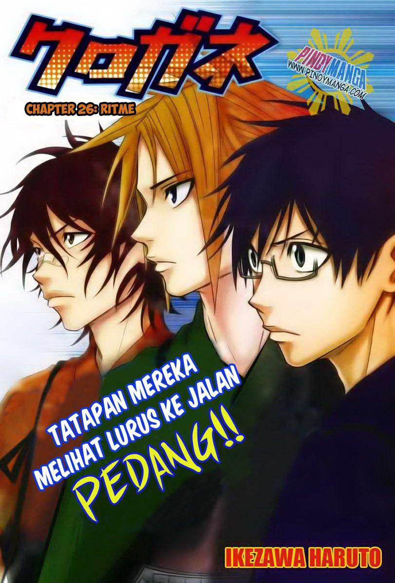 kurogane - Chapter: 26