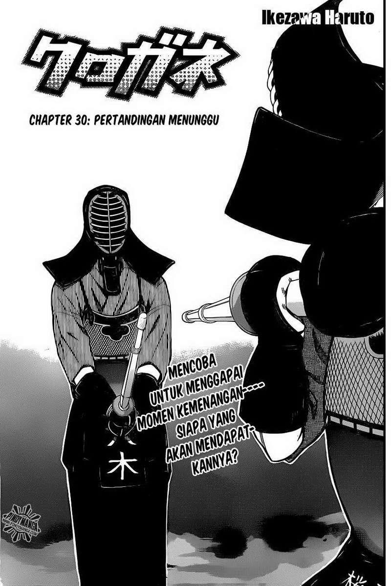 kurogane - Chapter: 30