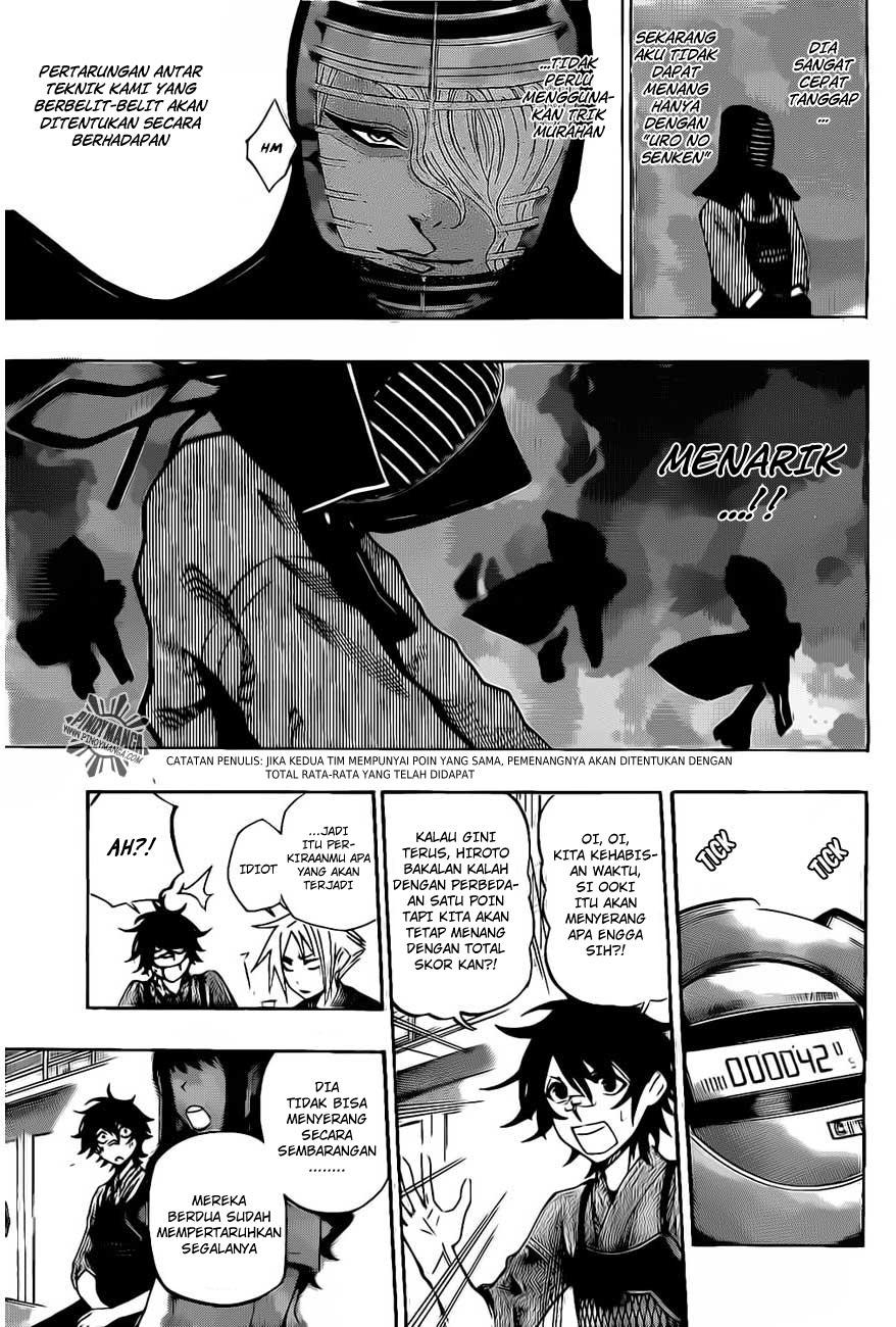 kurogane - Chapter: 32