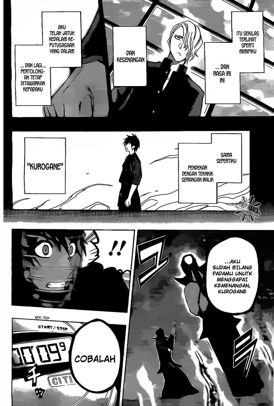 kurogane - Chapter: 32