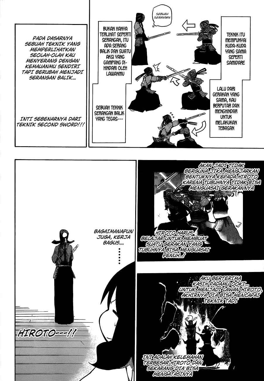 kurogane - Chapter: 33