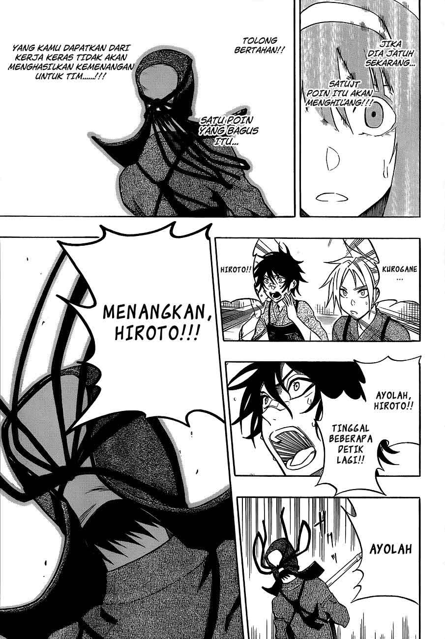 kurogane - Chapter: 33