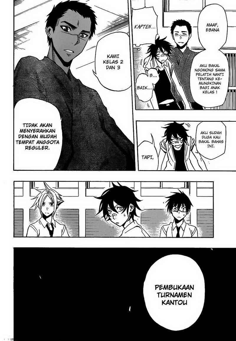 kurogane - Chapter: 34