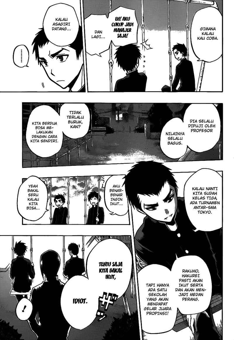 kurogane - Chapter: 36