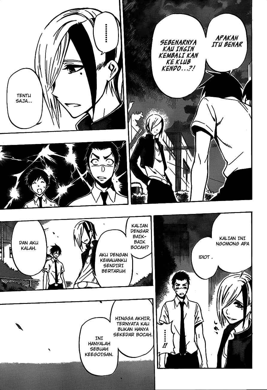 kurogane - Chapter: 37