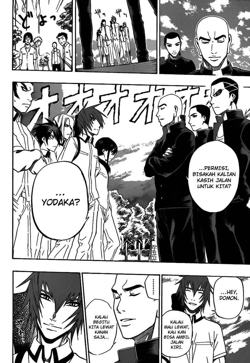 kurogane - Chapter: 39