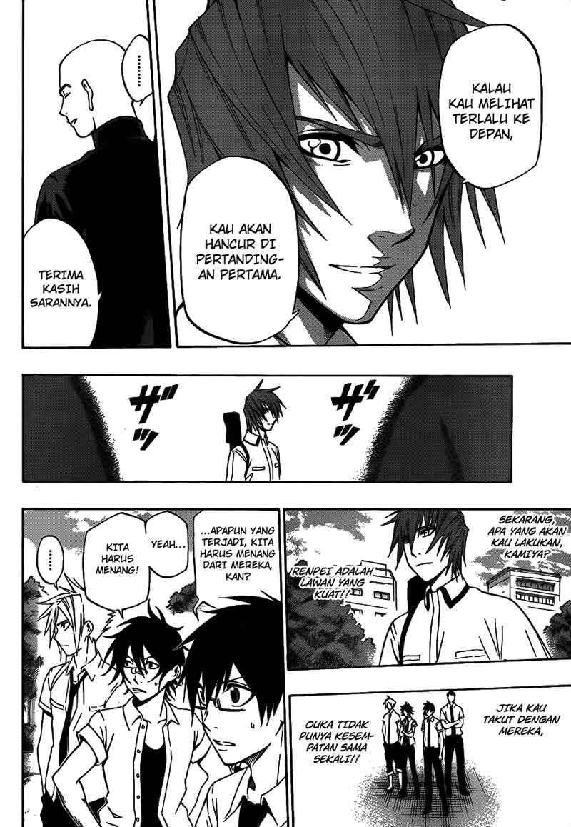 kurogane - Chapter: 39