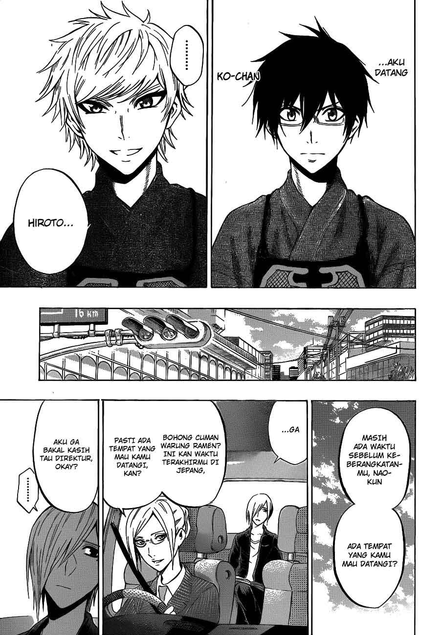 kurogane - Chapter: 40