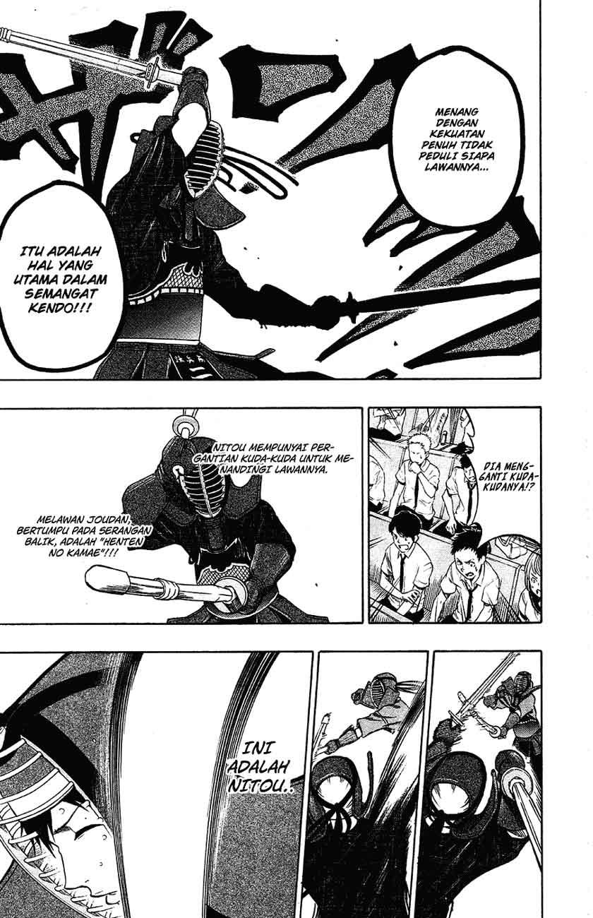 kurogane - Chapter: 41