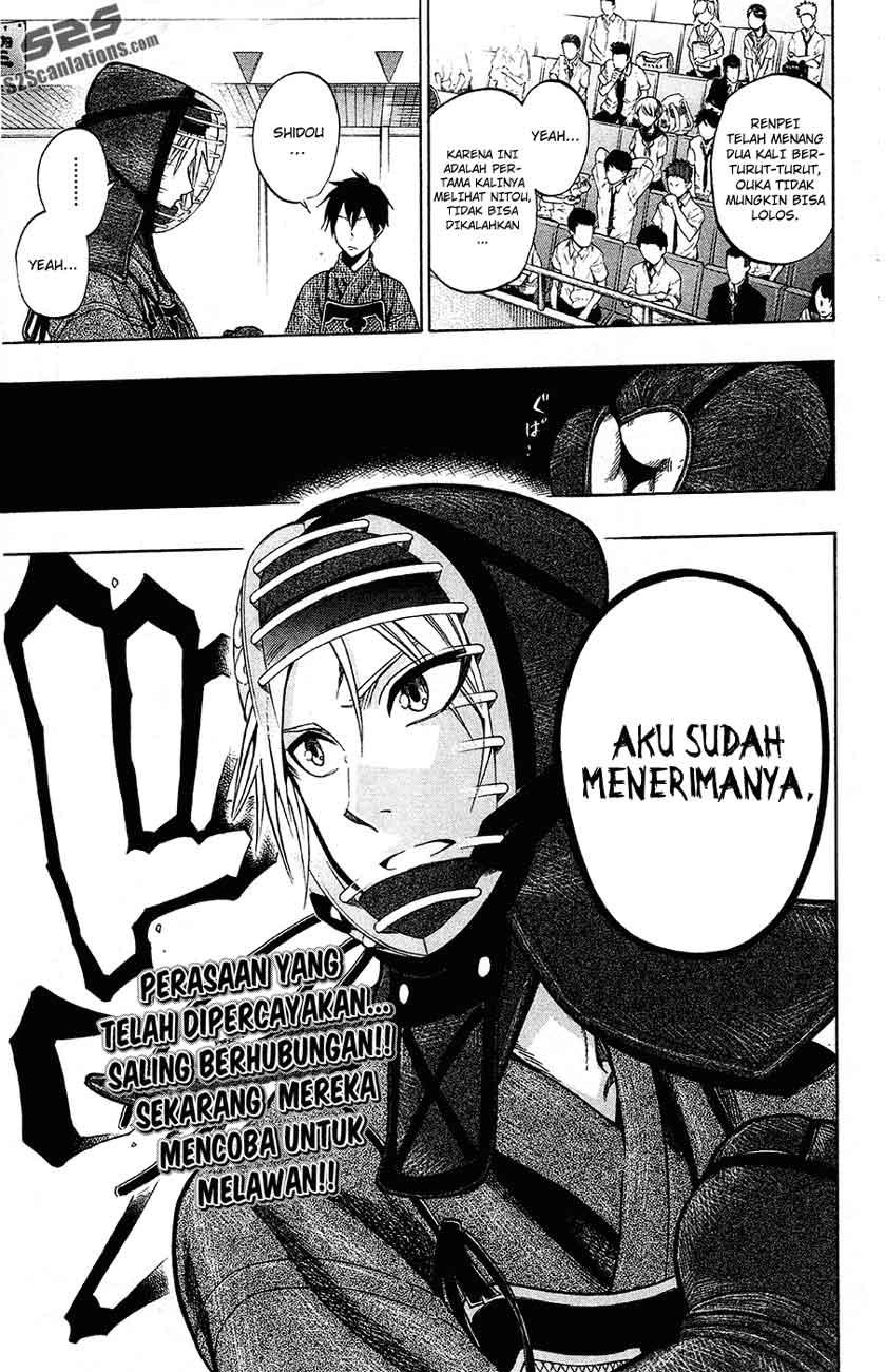 kurogane - Chapter: 41