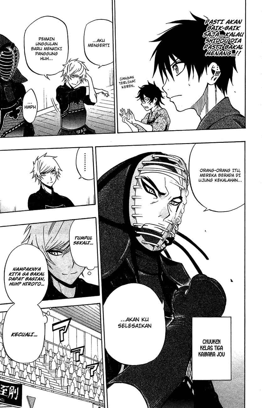 kurogane - Chapter: 42