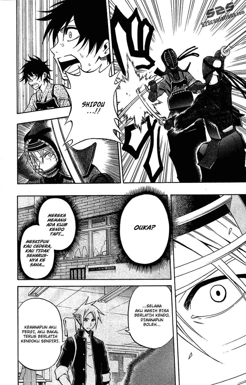 kurogane - Chapter: 42