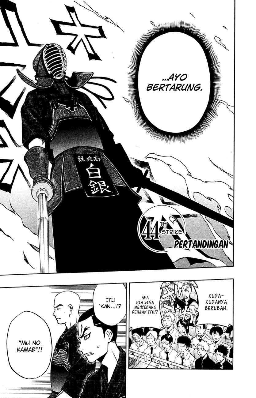 kurogane - Chapter: 44