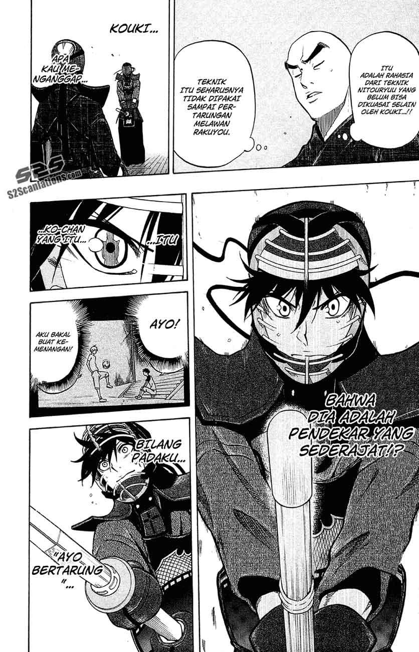 kurogane - Chapter: 44