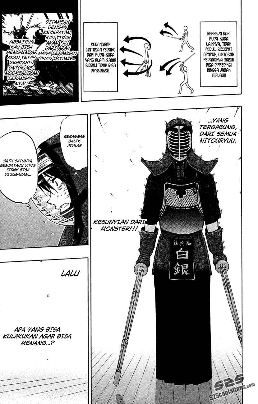 kurogane - Chapter: 44