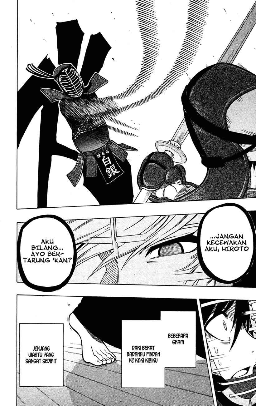 kurogane - Chapter: 44