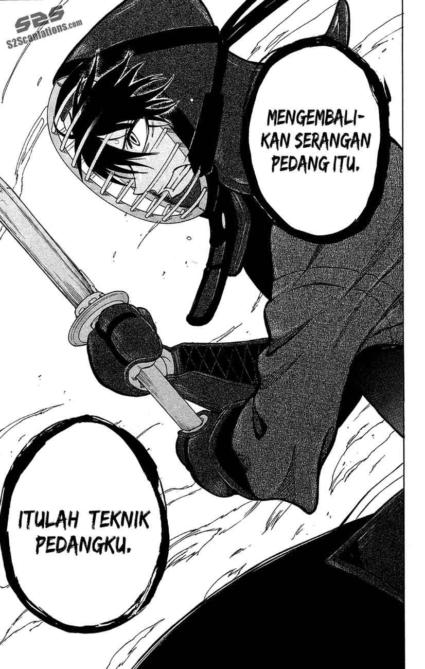 kurogane - Chapter: 44