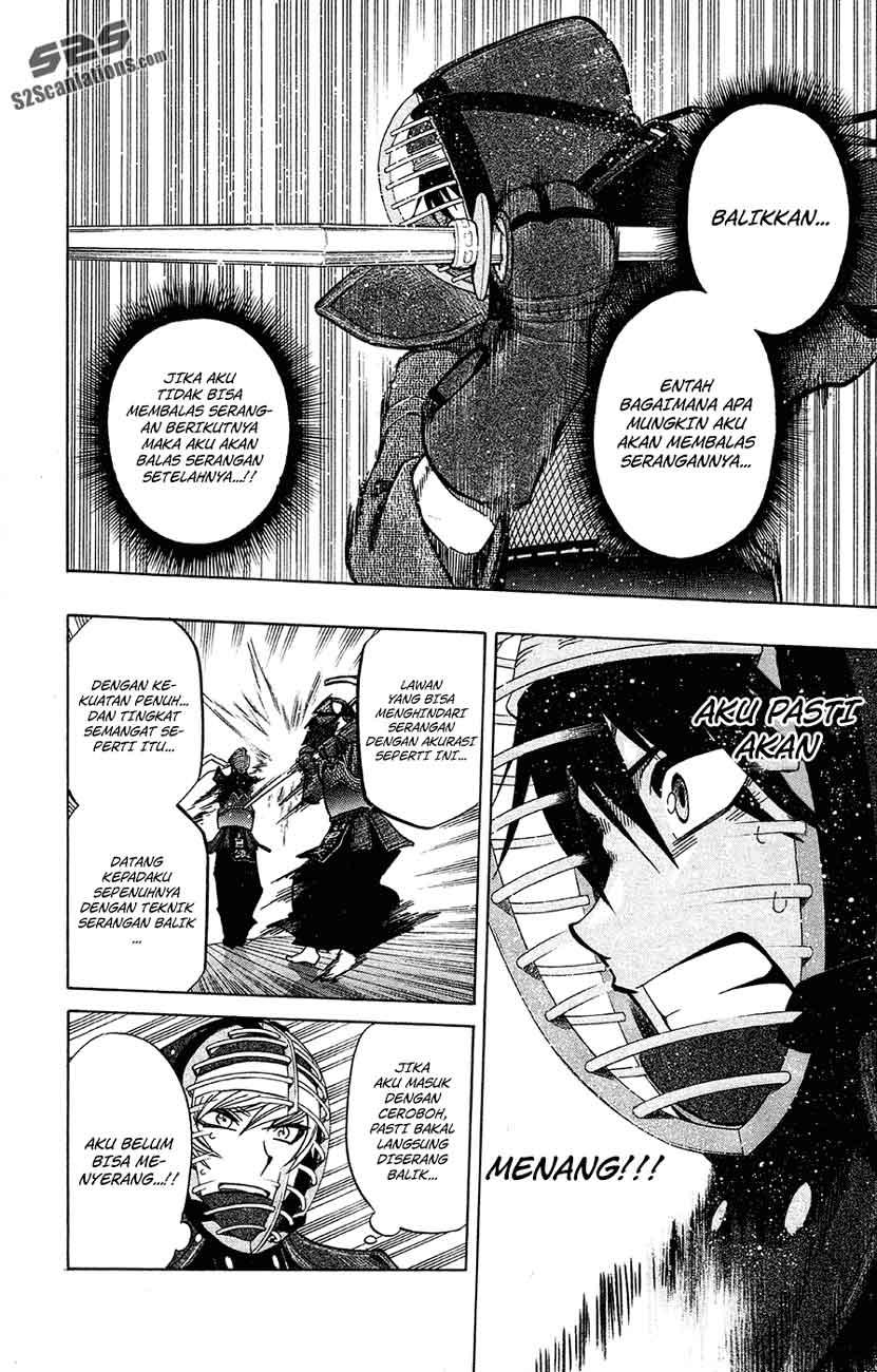 kurogane - Chapter: 45