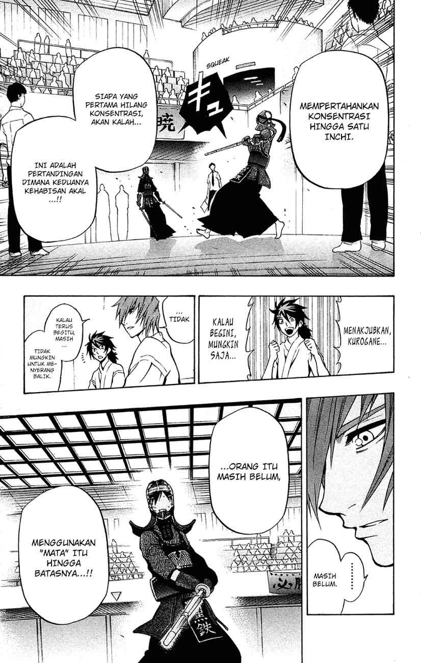 kurogane - Chapter: 45