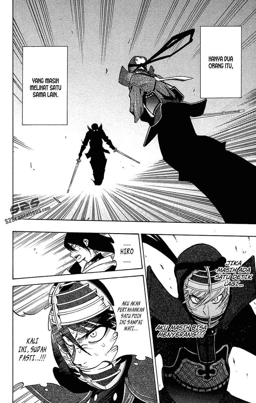 kurogane - Chapter: 47