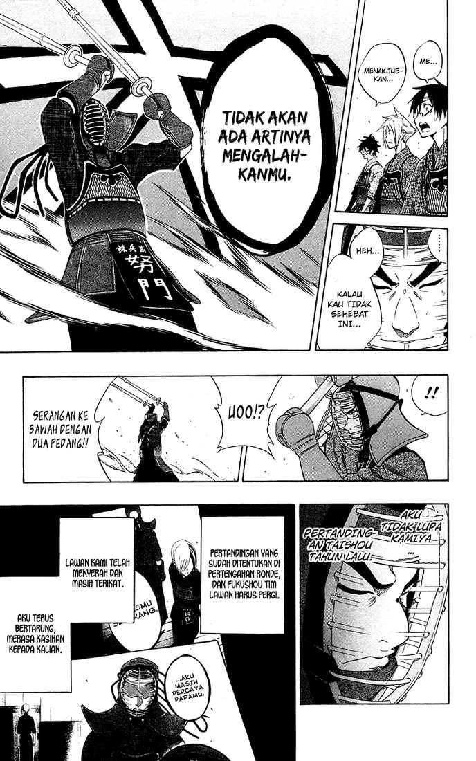 kurogane - Chapter: 48