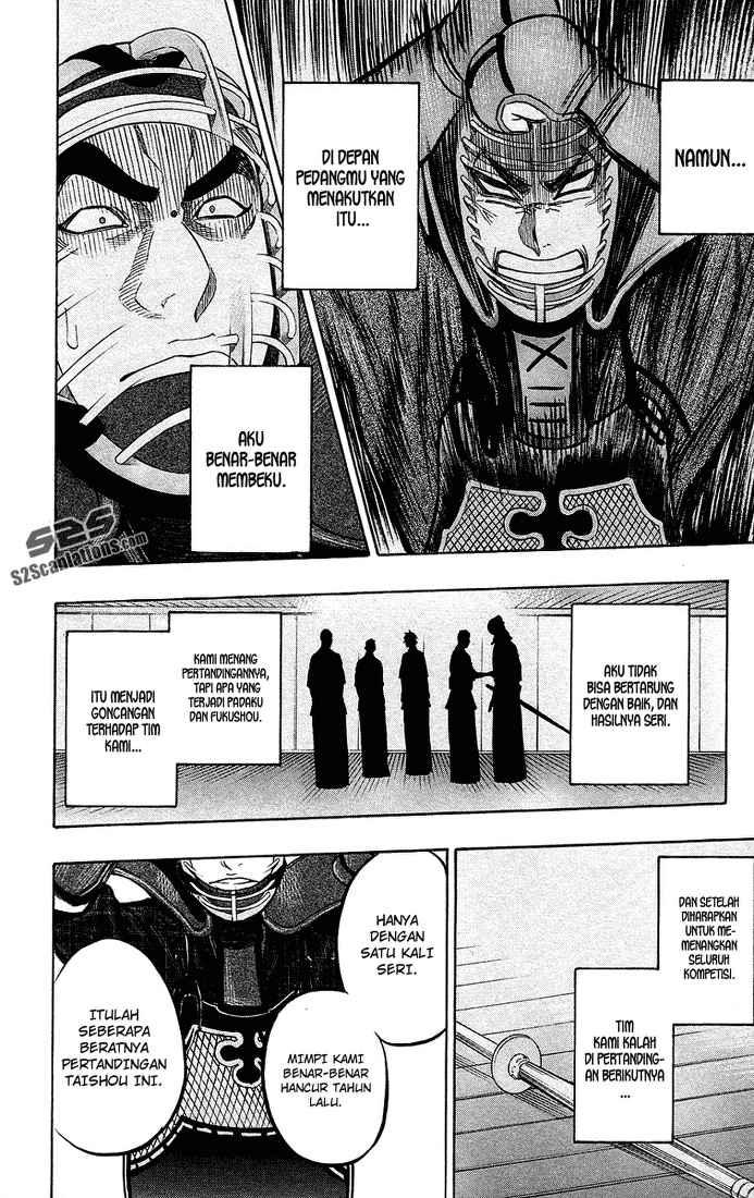 kurogane - Chapter: 48