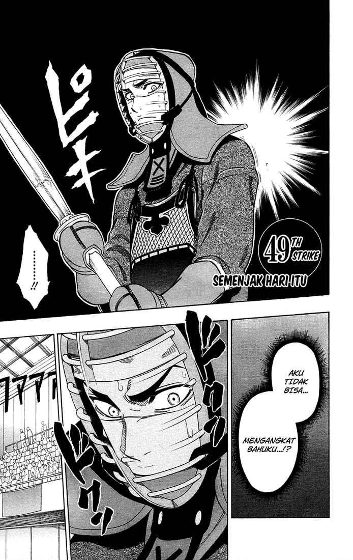 kurogane - Chapter: 49