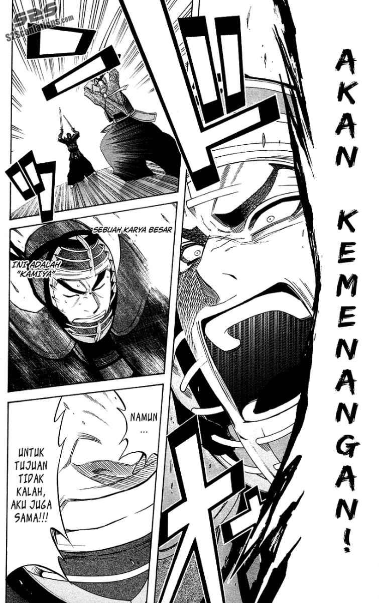 kurogane - Chapter: 50