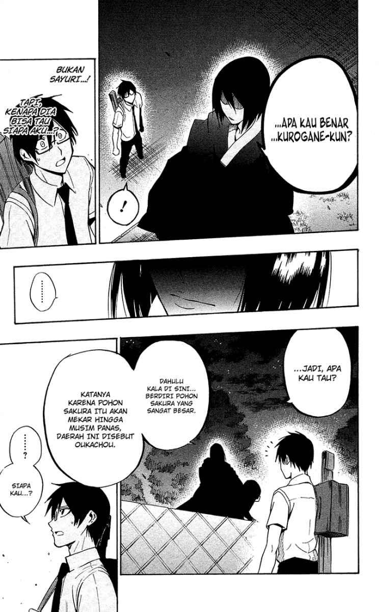 kurogane - Chapter: 53