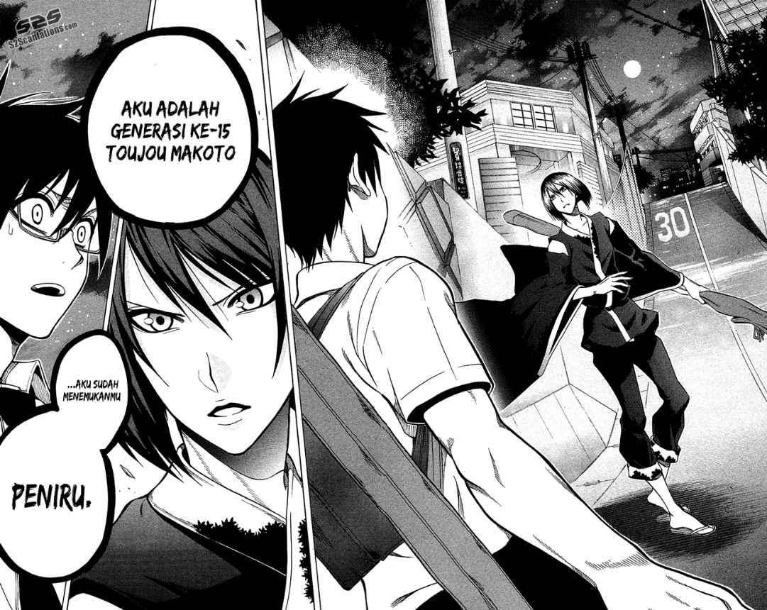 kurogane - Chapter: 53