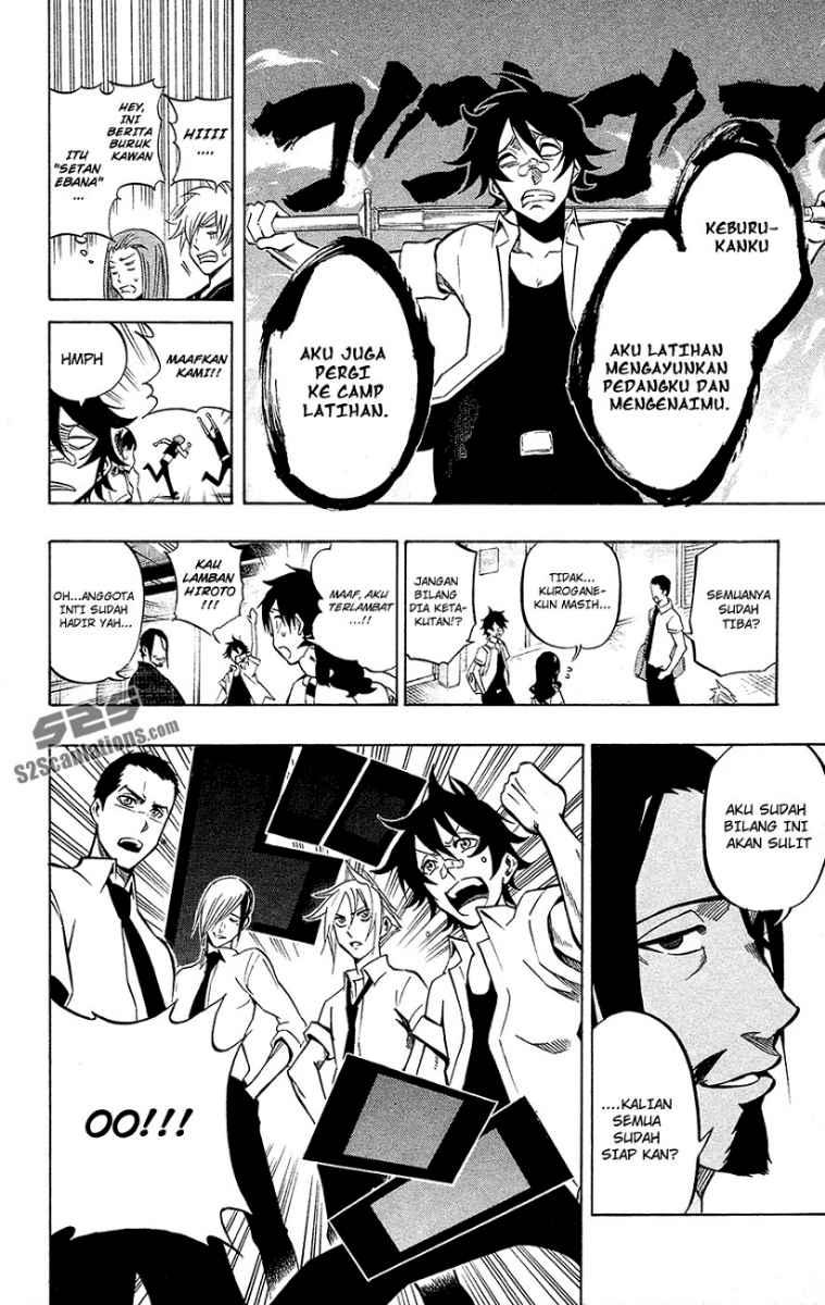 kurogane - Chapter: 55