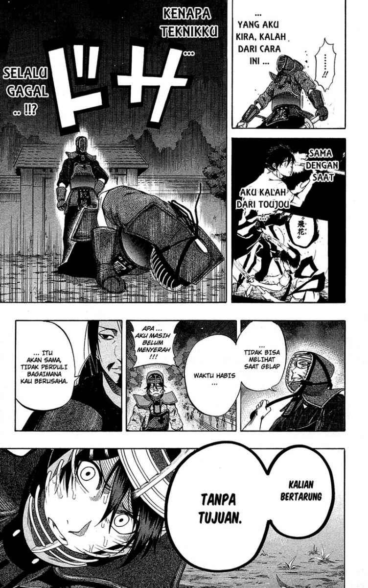 kurogane - Chapter: 56