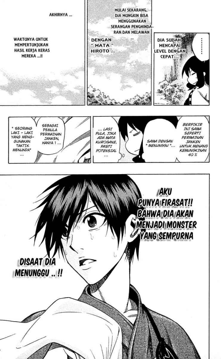 kurogane - Chapter: 56