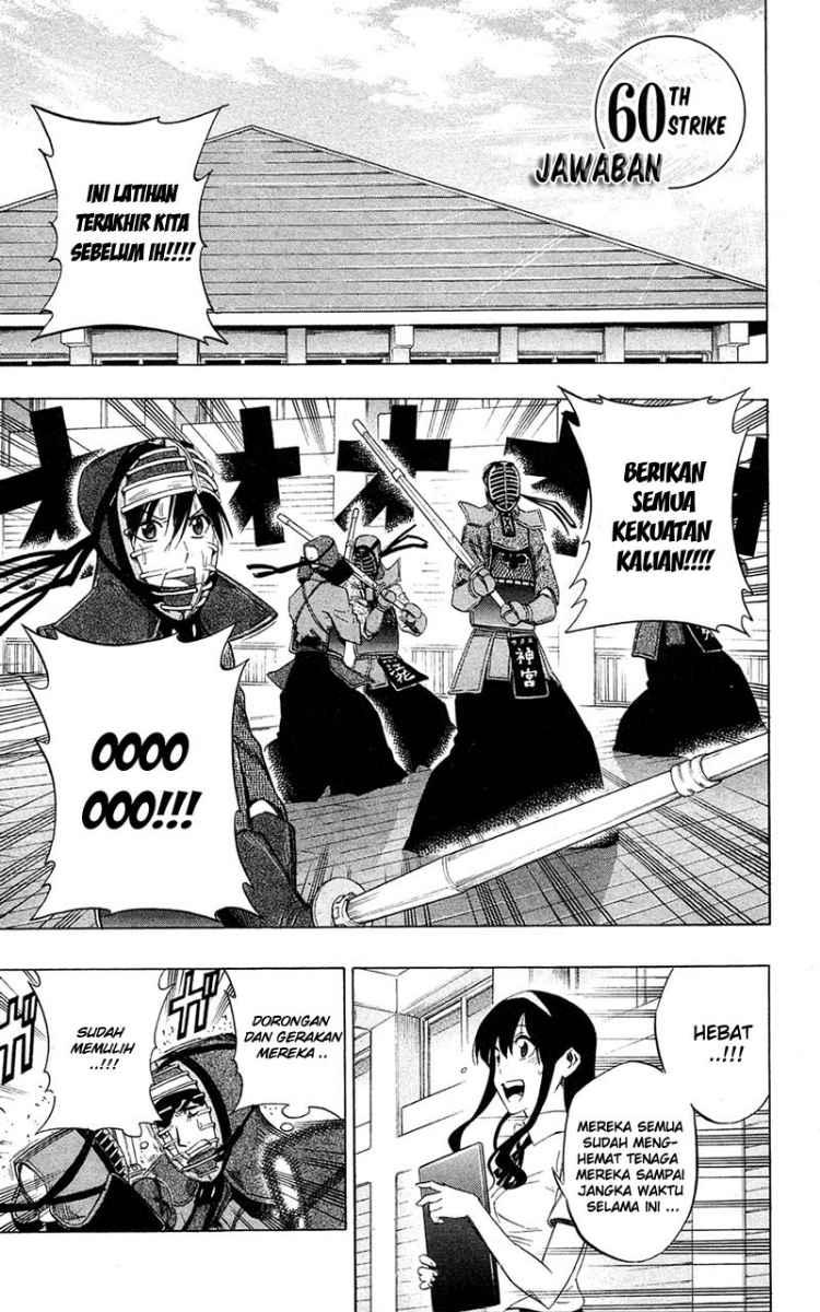 kurogane - Chapter: 60